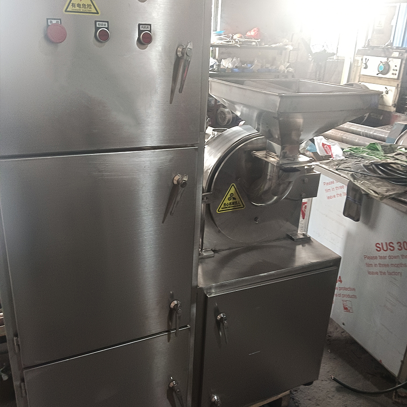 除塵萬能粉碎機