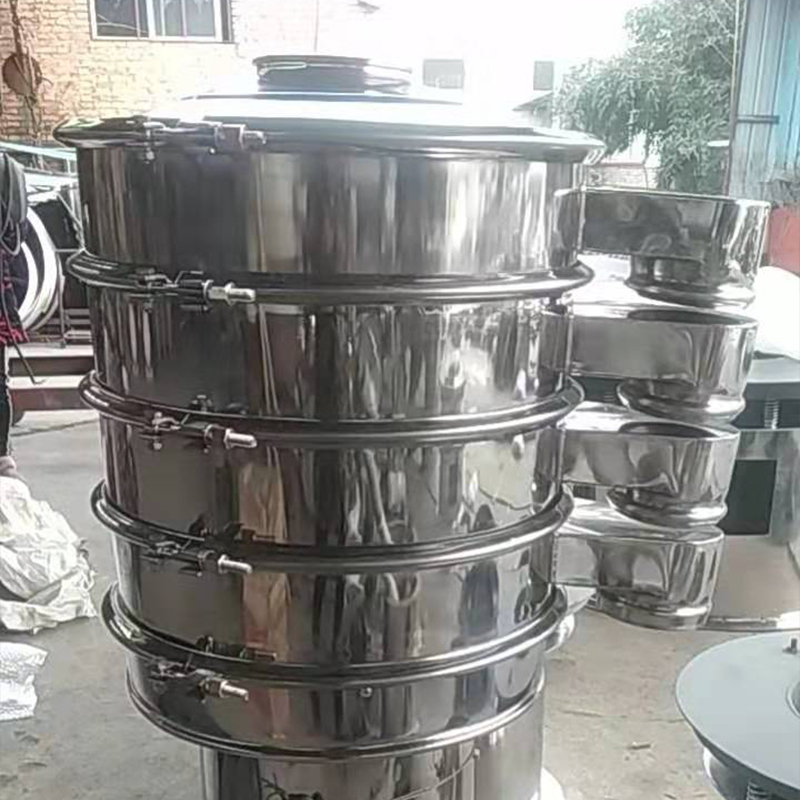 圓形篩分機(jī)