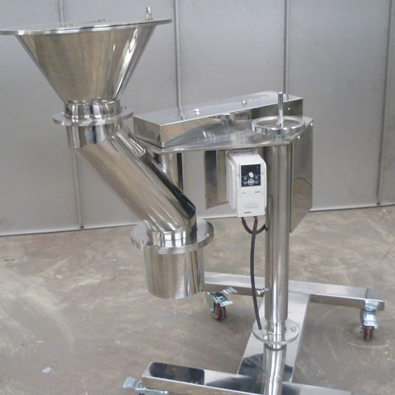 快速整粒機(jī)